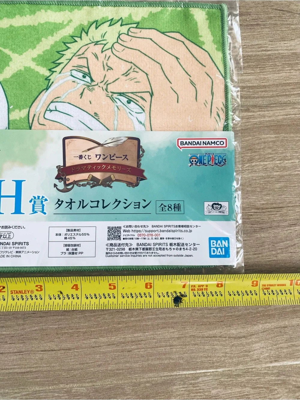 New Anime One Piece Roronoa Zoro Crying Dramatic Memories Hand Towel